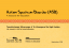 Autism Spectrum Disorder ASD A resource for educators